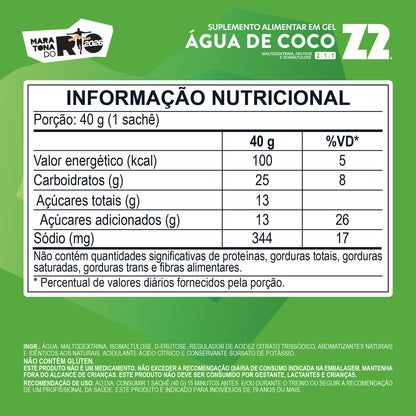 Energy Gel Z2 Maratona do Rio Água de Coco | Display 10un
