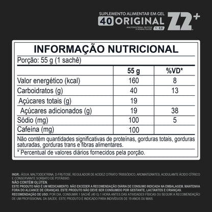 Energy Gel Z2+ Original 40 Carb | Display 10un